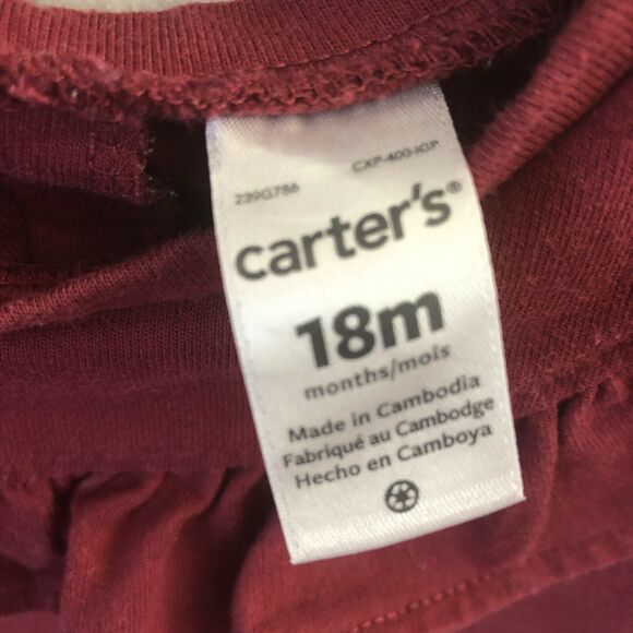 Carter’s Girl's Ruffle Front Pullover Sweatshirt, Burgundy Red, 18 Months - Picture 3 of 5